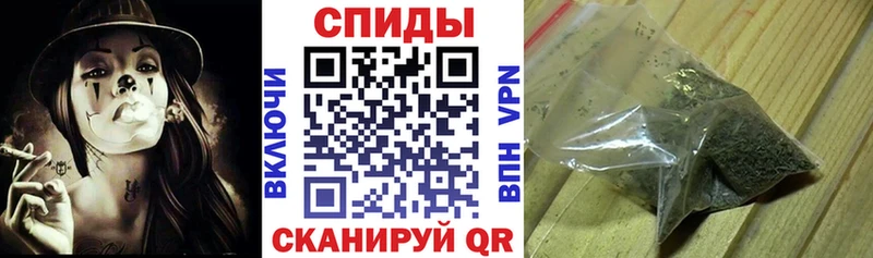 Бутират оксана  Харовск 
