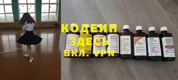 Альфа ПВП Покров