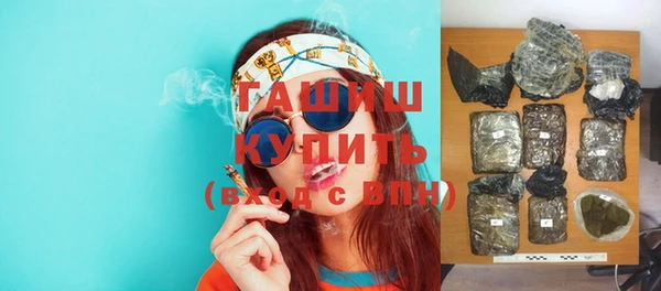 Альфа ПВП Покров