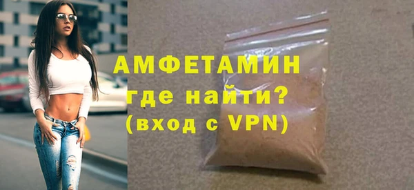 Альфа ПВП Покров