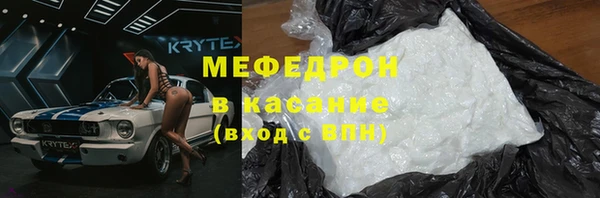 2c-b Покачи