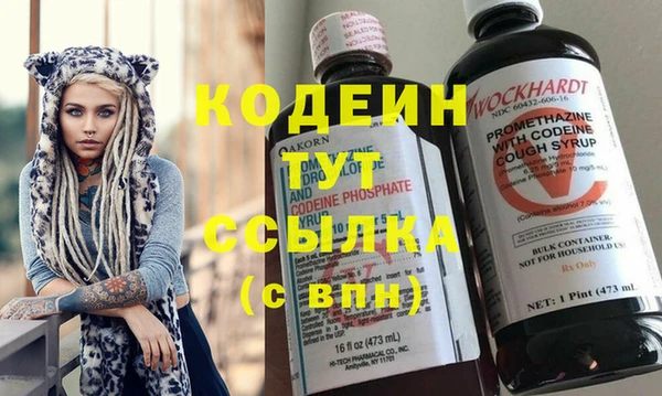 Альфа ПВП Покров