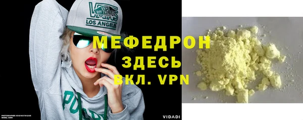 Альфа ПВП Покров