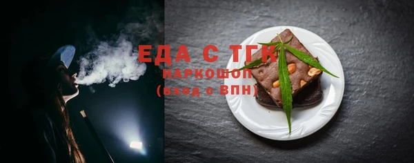 Альфа ПВП Покров