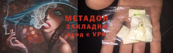 Альфа ПВП Покров