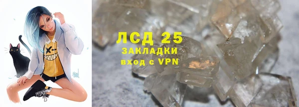 Альфа ПВП Покров