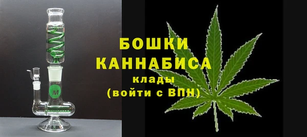 Альфа ПВП Покров