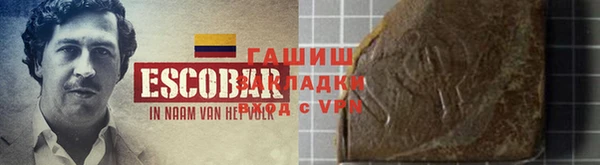 Альфа ПВП Покров