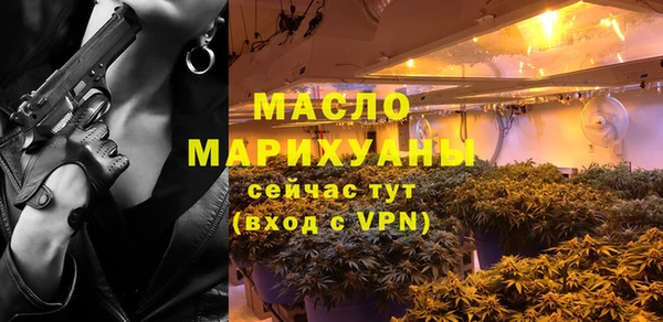 2c-b Покачи