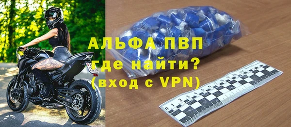 Альфа ПВП Покров