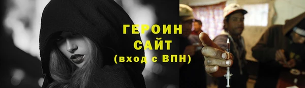 каннабис Приозерск