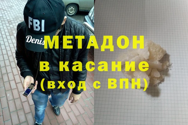 2c-b Покачи