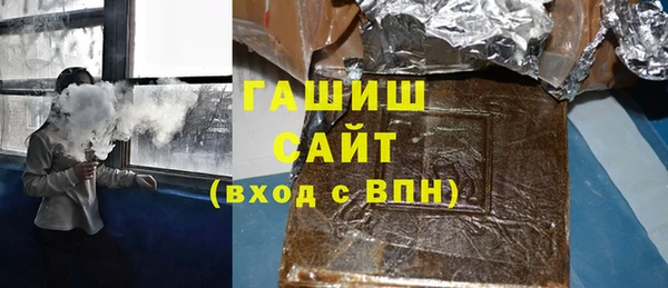 кокс Гвардейск