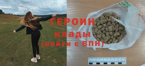 2c-b Покачи