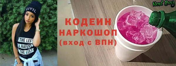 Альфа ПВП Покров