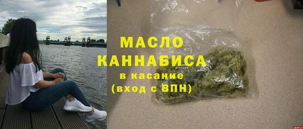 2c-b Покачи