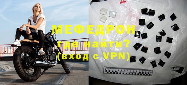 2c-b Покачи