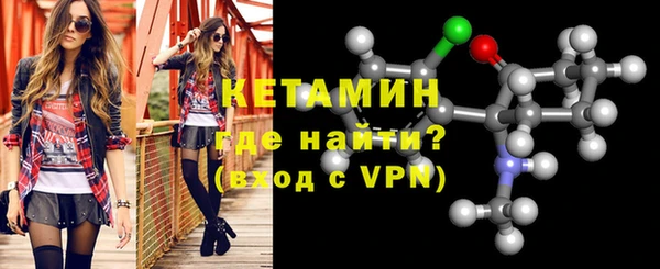 2c-b Покачи