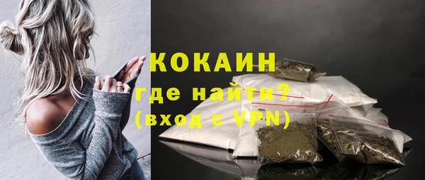 Альфа ПВП Покров