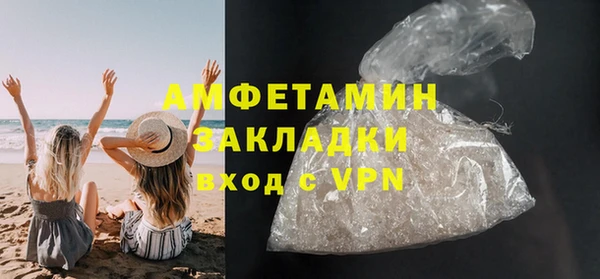 дмт Пролетарск