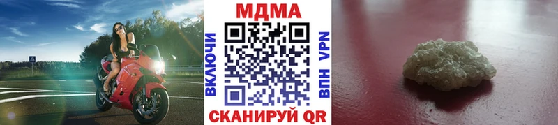 MDMA crystal маркетплейс состав Харовск